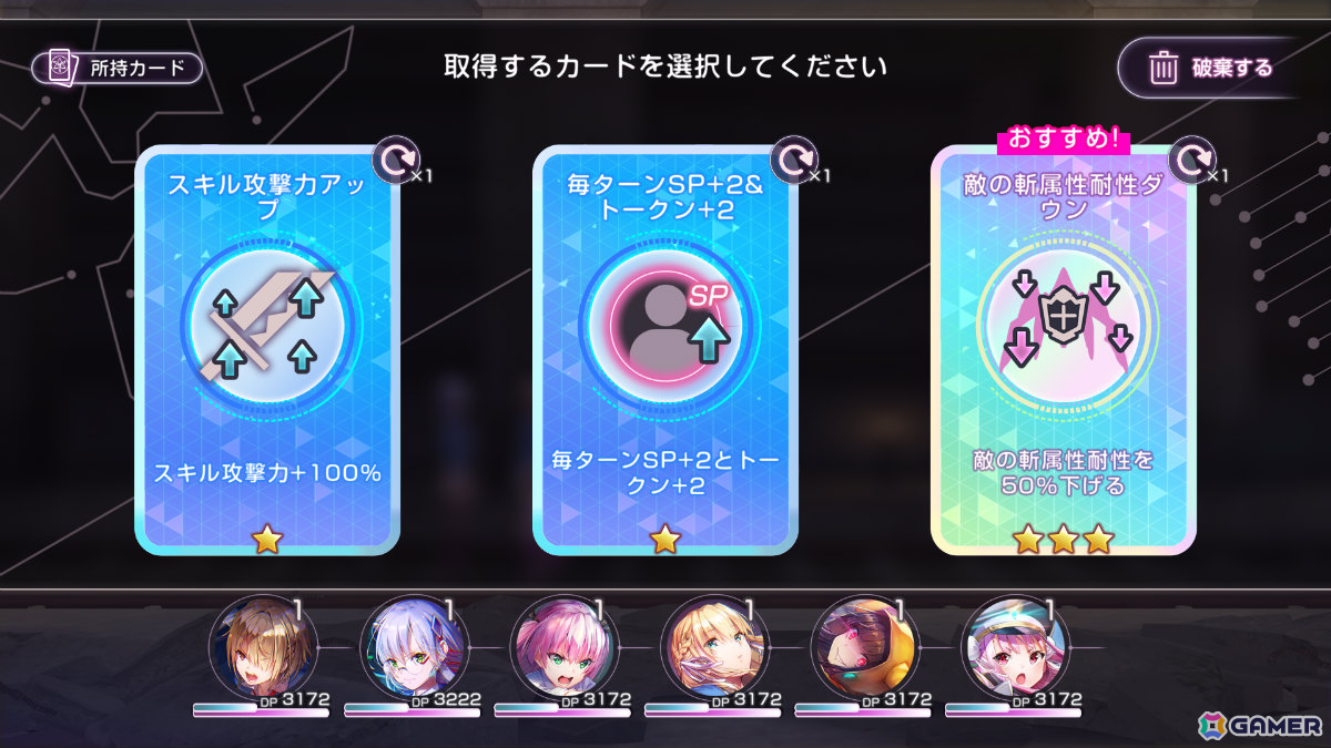 「ヘブバン」4.5周年後夜祭キャンペーンが開催！千恵と弥生が水着姿でガチャに登場、ログインボーナスでは最大3,000クォーツを獲得可能の画像