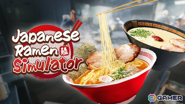 最大6人で遊べるラーメン屋経営シム「Japanese Ramen Simulator」が9月に発売！メニューの考案から食材の仕込み、調理、配膳、接客、片付けまで体験できるの画像1