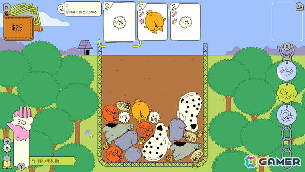 Steamで“圧倒的に好評”のわんこ合体デッキ構築ローグライク「ドッグパイル」Switch 2/Switch/iOS/Android版が配信!の画像