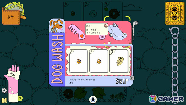Steamで“圧倒的に好評”のわんこ合体デッキ構築ローグライク「ドッグパイル」Switch 2/Switch/iOS/Android版が配信!の画像