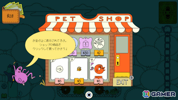 Steamで“圧倒的に好評”のわんこ合体デッキ構築ローグライク「ドッグパイル」Switch 2/Switch/iOS/Android版が配信!の画像