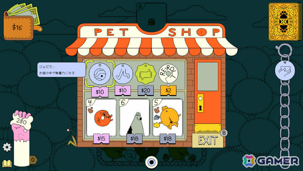 Steamで“圧倒的に好評”のわんこ合体デッキ構築ローグライク「ドッグパイル」Switch 2/Switch/iOS/Android版が配信！の画像8