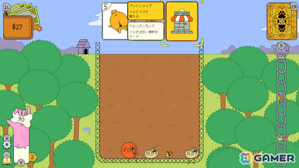Steamで“圧倒的に好評”のわんこ合体デッキ構築ローグライク「ドッグパイル」Switch 2/Switch/iOS/Android版が配信!の画像