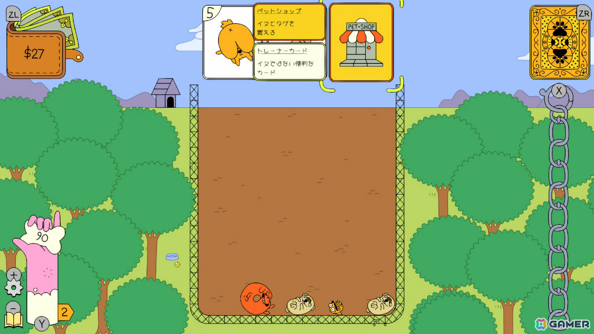 Steamで“圧倒的に好評”のわんこ合体デッキ構築ローグライク「ドッグパイル」Switch 2/Switch/iOS/Android版が配信！の画像9