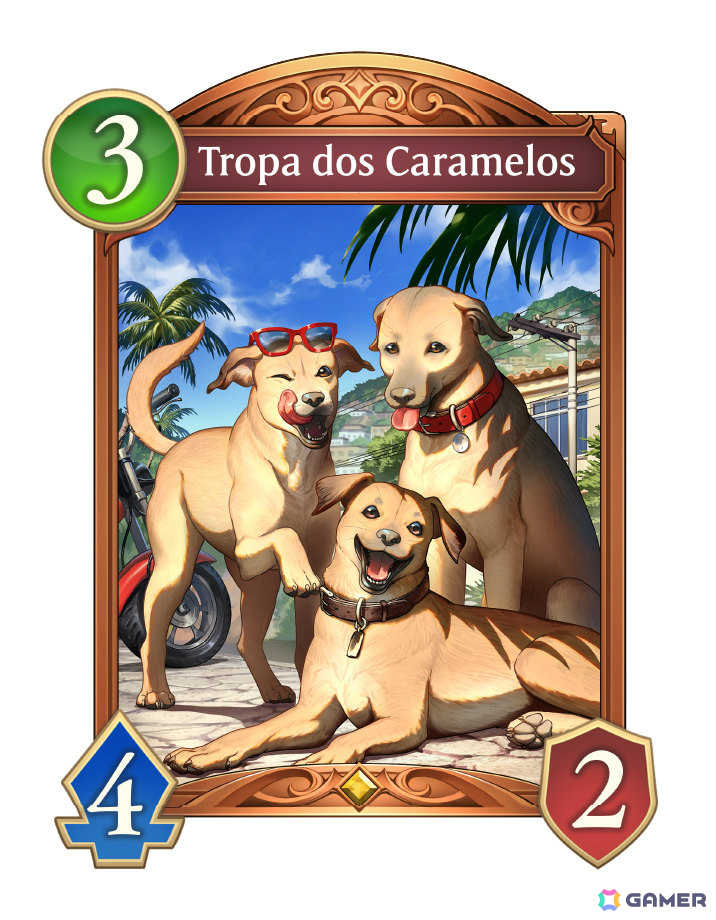 「キャラメルドッグ」※上記はブラジルポルトガル語