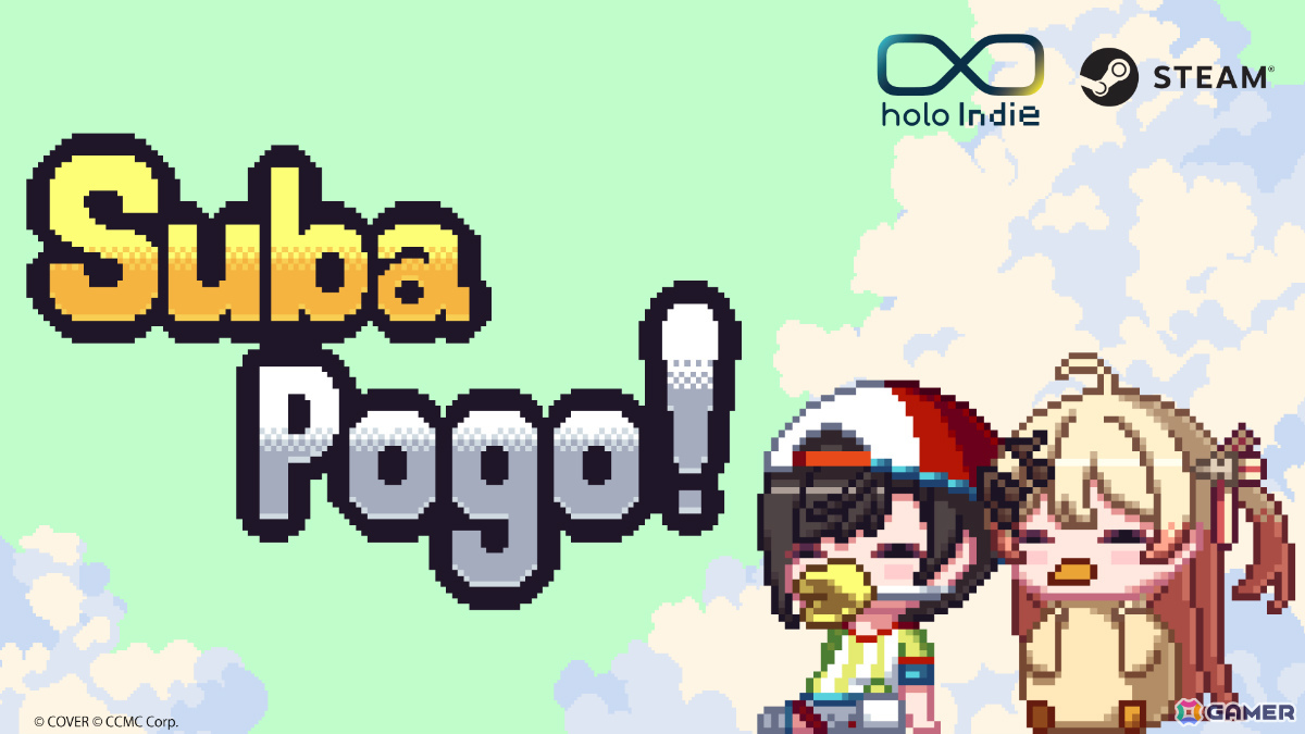 ホロライブ・大空スバルさんがポゴスティックで頂上を目指す高難易度ジャンプアクション「Suba Pogo」が9月14日にリリース！の画像