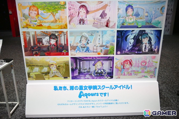 “新しいスクールアイドル活動”のコンセプトを届ける「ラブライブ！サンシャイン!! Aqours スクールアイドル活動展 Dive into Sparkle」内覧レポートの画像21