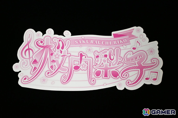 “新しいスクールアイドル活動”のコンセプトを届ける「ラブライブ!サンシャイン!! Aqours スクールアイドル活動展 Dive into Sparkle」内覧レポートの画像