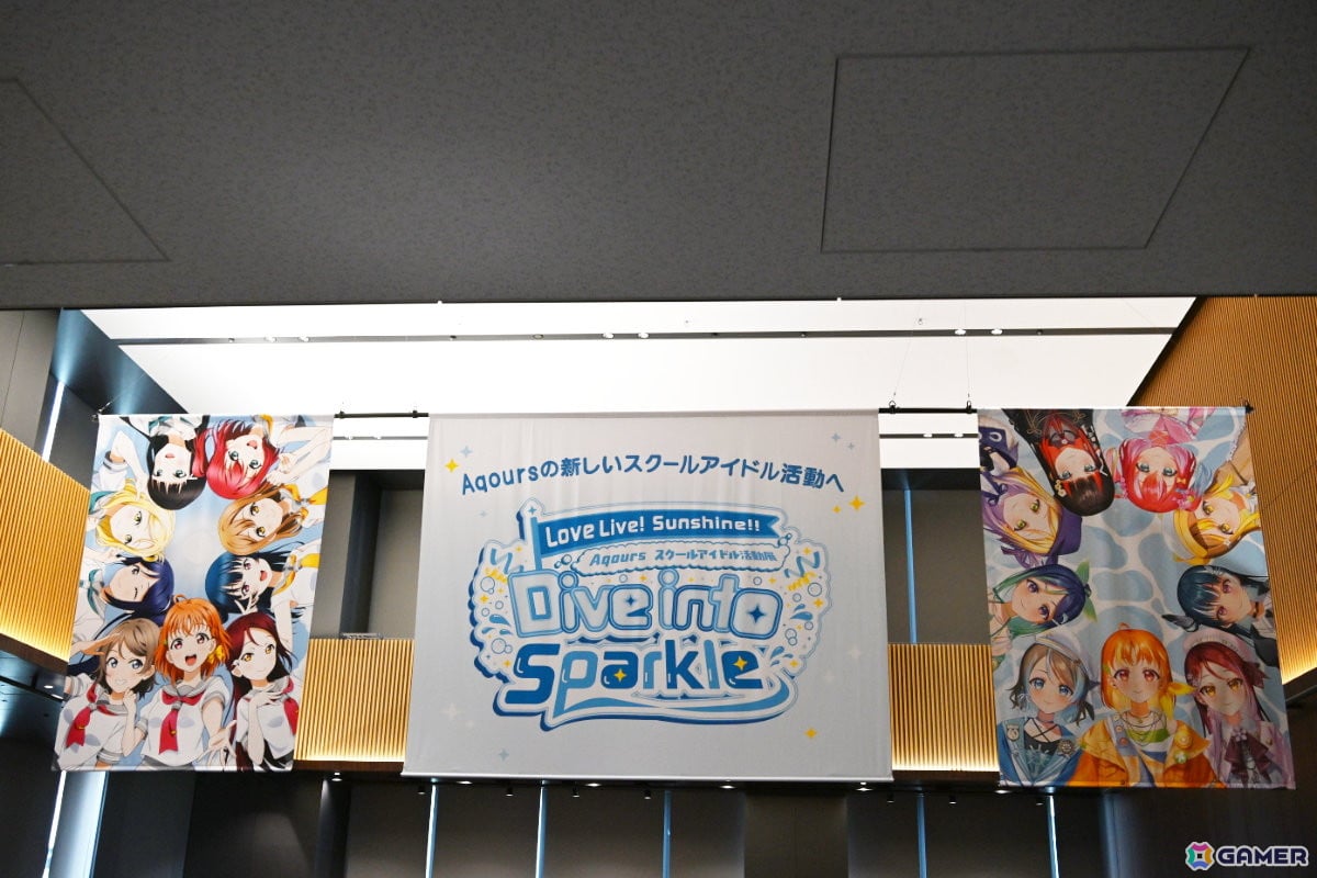 “新しいスクールアイドル活動”のコンセプトを届ける「ラブライブ!サンシャイン!! Aqours スクールアイドル活動展 Dive into Sparkle」内覧レポートの画像