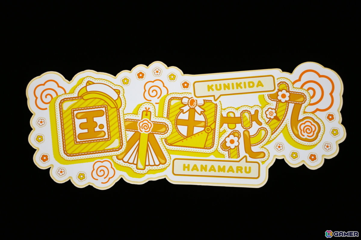 “新しいスクールアイドル活動”のコンセプトを届ける「ラブライブ！サンシャイン!! Aqours スクールアイドル活動展 Dive into Sparkle」内覧レポートの画像5