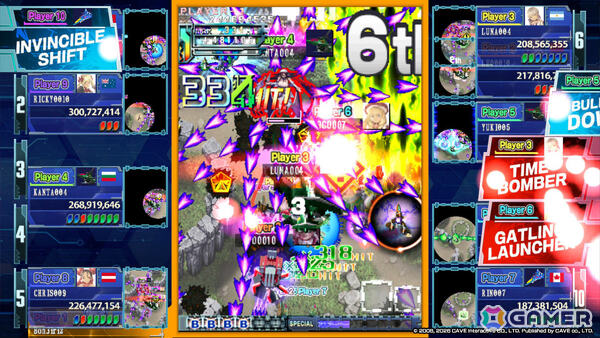 弾幕STG「新約・怒首領蜂大復活」の発売日が8月27日に決定！STG初となる最大10人のマルチプレイ「弾幕対戦モード ロワイヤル」を搭載の画像5