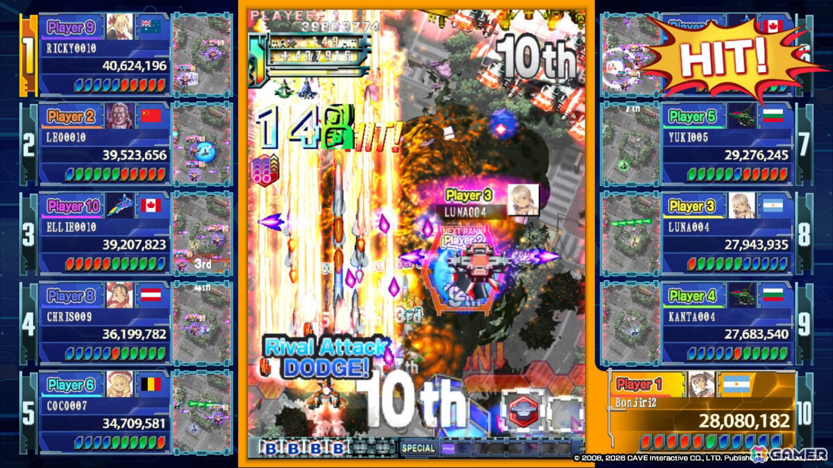 弾幕STG「新約・怒首領蜂大復活」の発売日が8月27日に決定!STG初となる最大10人のマルチプレイ「弾幕対戦モード ロワイヤル」を搭載の画像