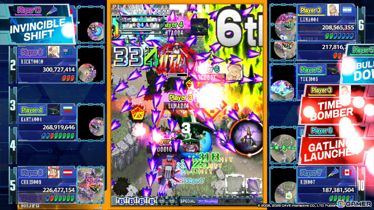 弾幕STG「新約・怒首領蜂大復活」の発売日が8月27日に決定!STG初となる最大10人のマルチプレイ「弾幕対戦モード ロワイヤル」を搭載の画像