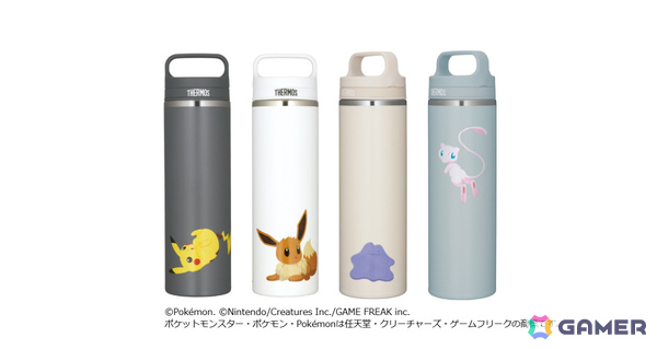 サーモス、ポケモンデザインのシリーズを発売――ピカチュウたちがあしらわれた水筒や保冷ランチバッグなどがラインナップの画像2