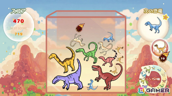 恐竜を合体させてさらに大きな恐竜へ進化させる物理パズルゲーム「ダイノボックス」が11月にリリース！の画像