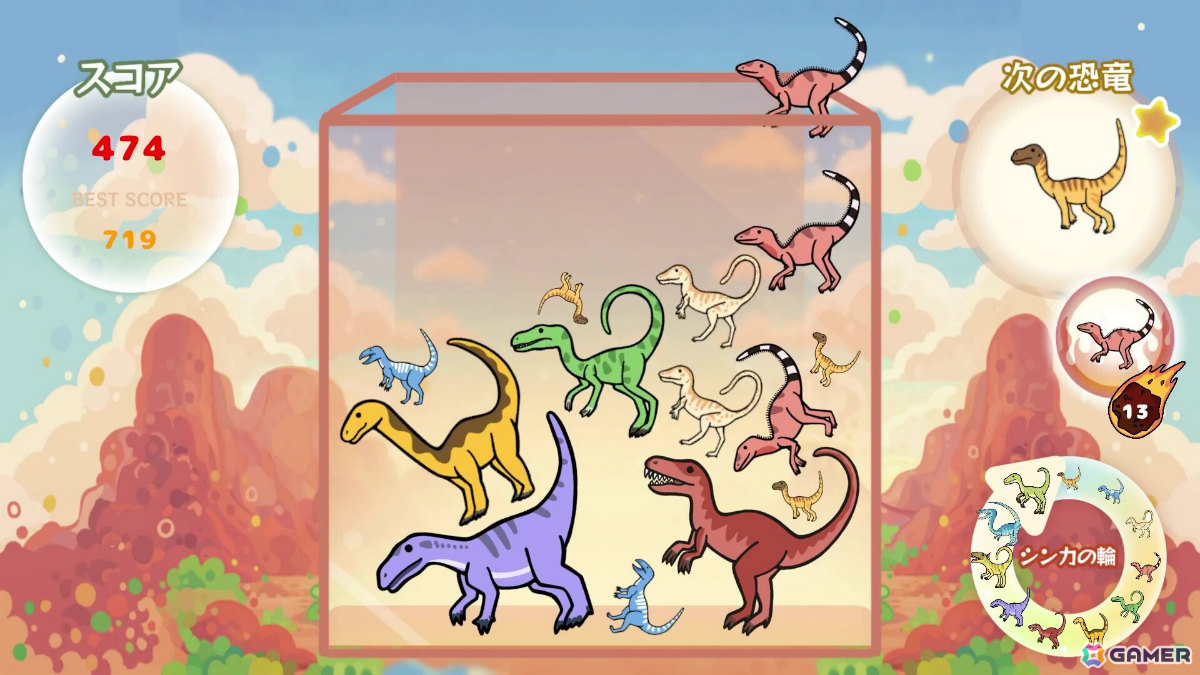 恐竜を合体させてさらに大きな恐竜へ進化させる物理パズルゲーム「ダイノボックス」が11月にリリース！の画像3