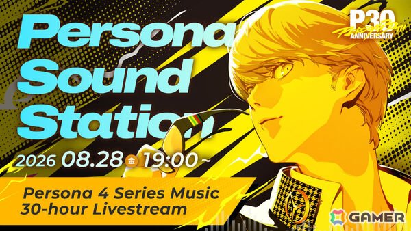 「ペルソナ4」シリーズの楽曲を30時間にわたり楽しめる一夜限りのスペシャル音楽イベント「Persona Sound Station Vol.3」が8月28日19時より配信！の画像1