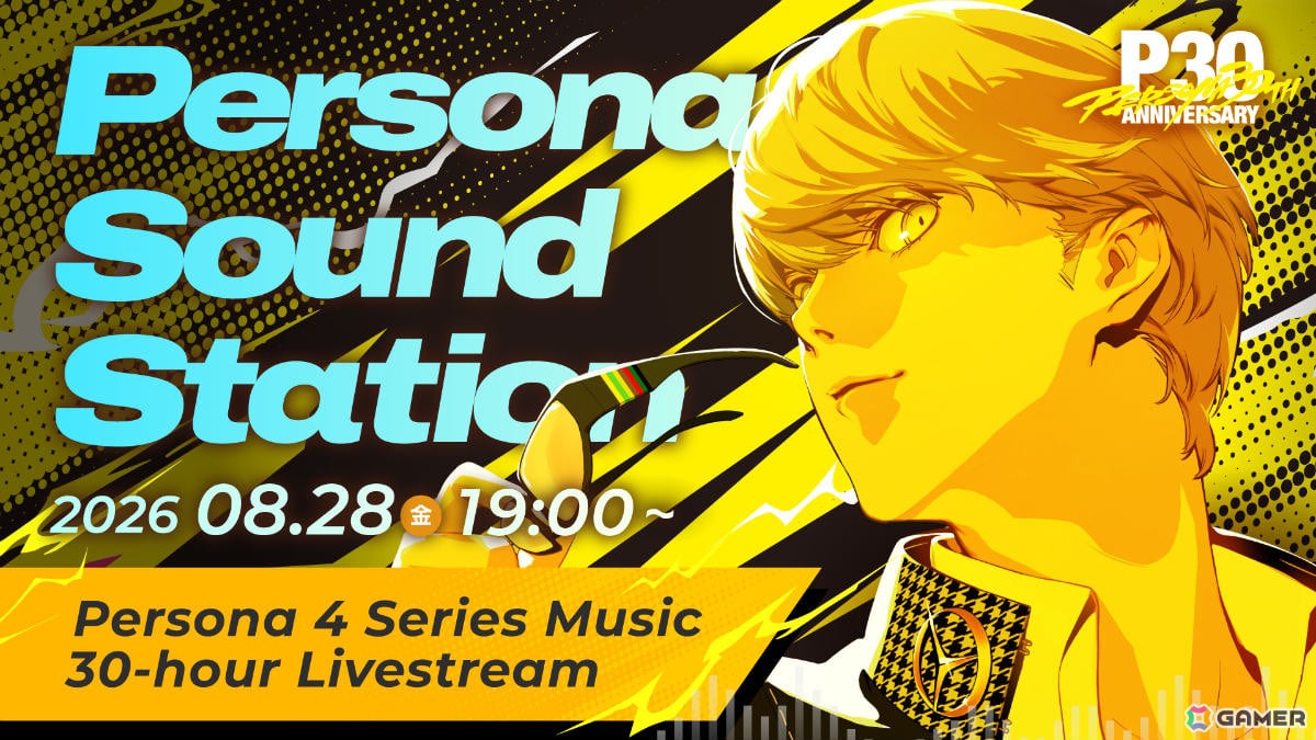 「ペルソナ4」シリーズの楽曲を30時間にわたり楽しめる一夜限りのスペシャル音楽イベント「Persona Sound Station Vol.3」が8月28日19時より配信!の画像
