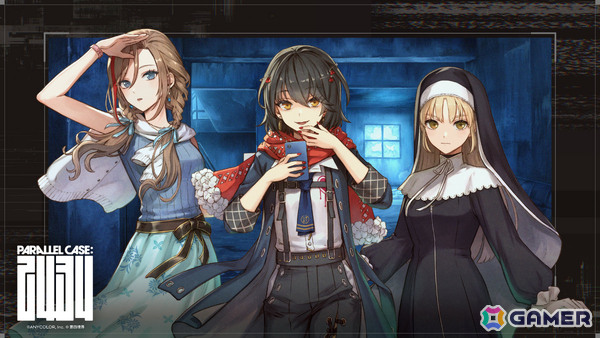 にじさんじ×第四境界のコラボARG「PARALLEL CASE: 2434」第一弾「CASE 01:ましろ爻の記録」がリリース！の画像1