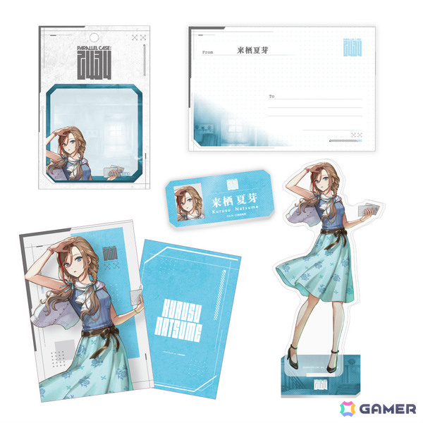 にじさんじ×第四境界のコラボARG「PARALLEL CASE: 2434」第一弾「CASE 01:ましろ爻の記録」がリリース！の画像12