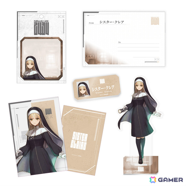 にじさんじ×第四境界のコラボARG「PARALLEL CASE: 2434」第一弾「CASE 01:ましろ爻の記録」がリリース！の画像13