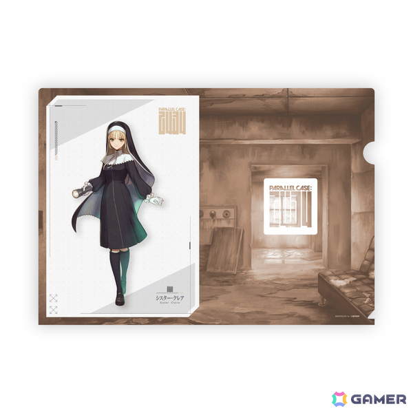 にじさんじ×第四境界のコラボARG「PARALLEL CASE: 2434」第一弾「CASE 01:ましろ爻の記録」がリリース！の画像16
