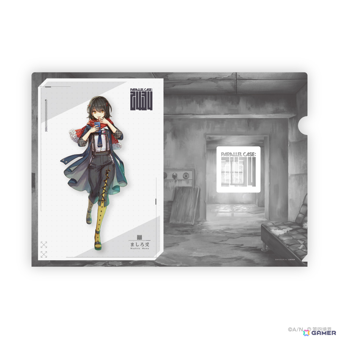 にじさんじ×第四境界のコラボARG「PARALLEL CASE: 2434」第一弾「CASE 01:ましろ爻の記録」がリリース!の画像