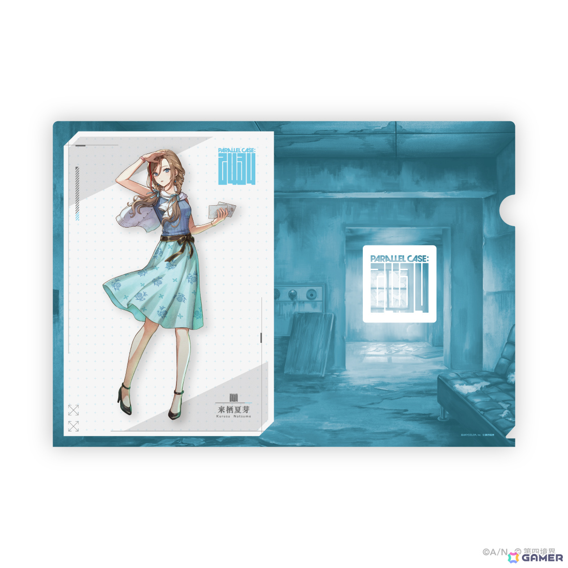にじさんじ×第四境界のコラボARG「PARALLEL CASE: 2434」第一弾「CASE 01:ましろ爻の記録」がリリース!の画像