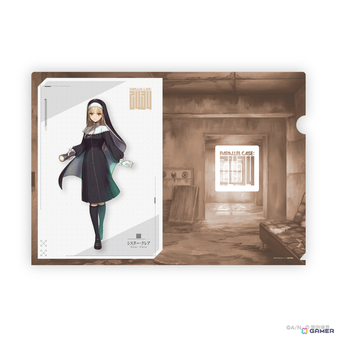 にじさんじ×第四境界のコラボARG「PARALLEL CASE: 2434」第一弾「CASE 01:ましろ爻の記録」がリリース!の画像