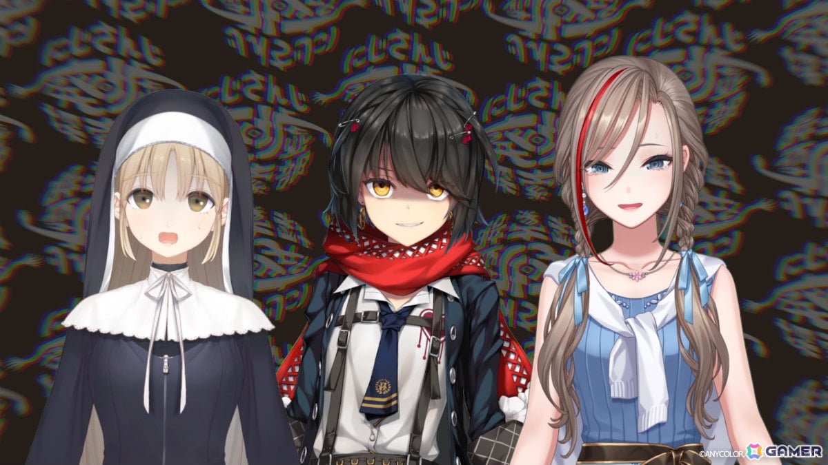 にじさんじ×第四境界のコラボARG「PARALLEL CASE: 2434」第一弾「CASE 01:ましろ爻の記録」がリリース！の画像3