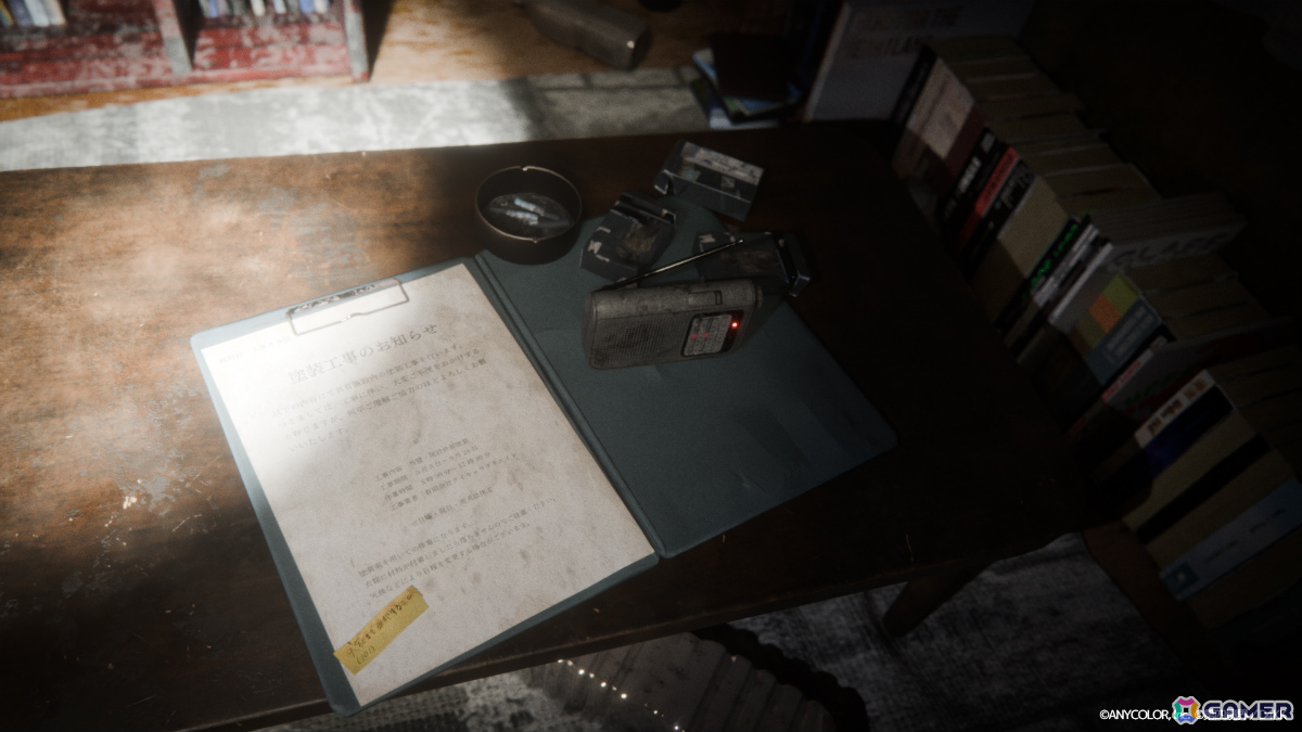 にじさんじ×第四境界のコラボARG「PARALLEL CASE: 2434」第一弾「CASE 01:ましろ爻の記録」がリリース！の画像7