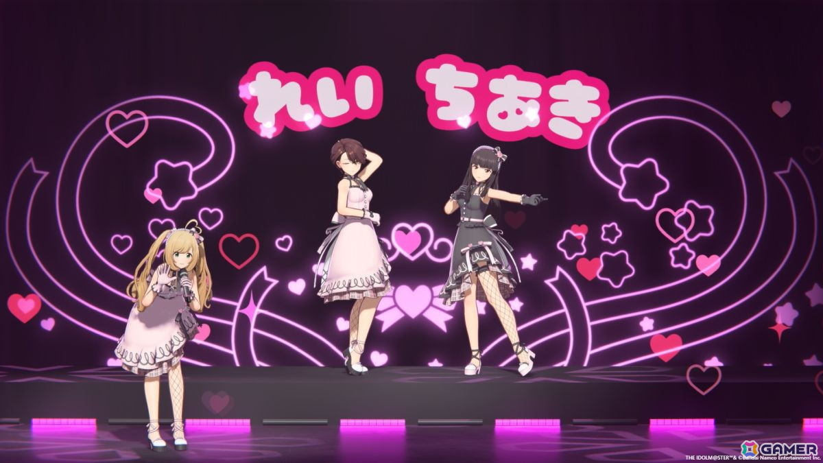 おとなのアイドルがセクシー＆クールに魅せる夜の時間――「シンデレラガールズ」xRライブ「Pop'n ToyBox!!」夜公演レポートの画像97