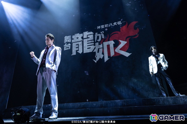 「舞台『龍が如く』-神室町八犬伝-」開幕！キャストコメント＆公演写真が到着の画像3