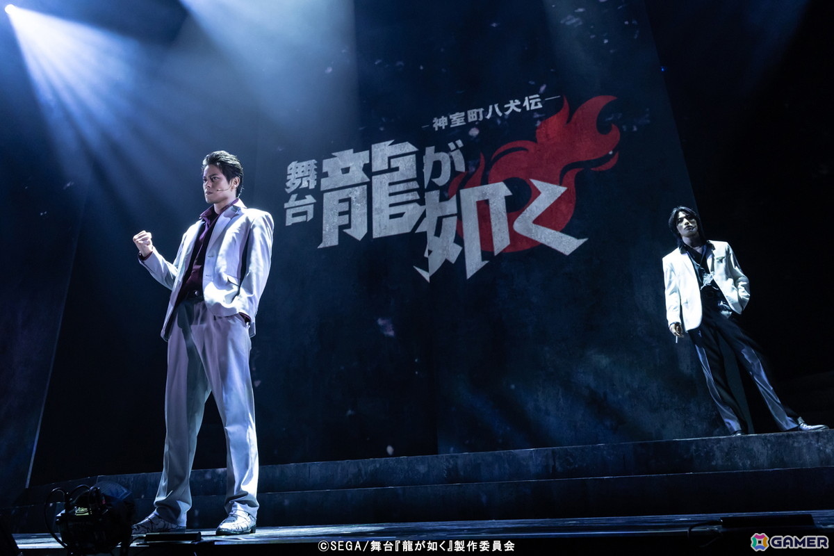 「舞台『龍が如く』-神室町八犬伝-」開幕!キャストコメント&公演写真が到着の画像