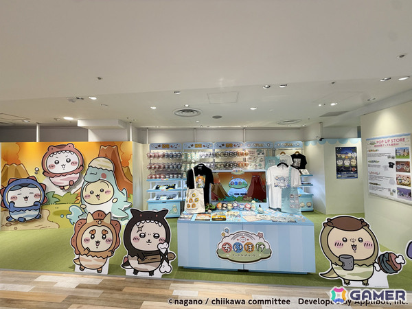 「ちいかわぽけっと POP UP STORE」東京会場のレポートが公開！恐竜とアリスをモチーフにした新作グッズがずらりの画像10