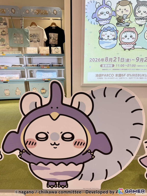 「ちいかわぽけっと POP UP STORE」東京会場のレポートが公開！恐竜とアリスをモチーフにした新作グッズがずらりの画像24