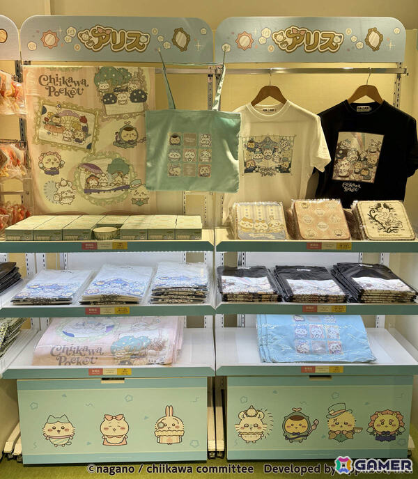 「ちいかわぽけっと POP UP STORE」東京会場のレポートが公開！恐竜とアリスをモチーフにした新作グッズがずらりの画像3