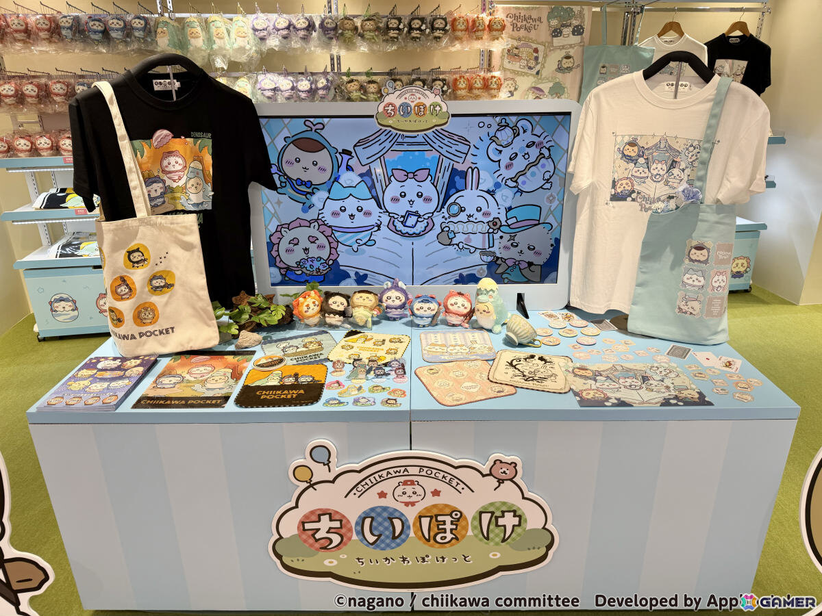 「ちいかわぽけっと POP UP STORE」東京会場のレポートが公開!恐竜とアリスをモチーフにした新作グッズがずらりの画像