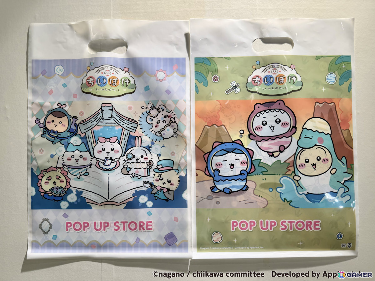 「ちいかわぽけっと POP UP STORE」東京会場のレポートが公開!恐竜とアリスをモチーフにした新作グッズがずらりの画像