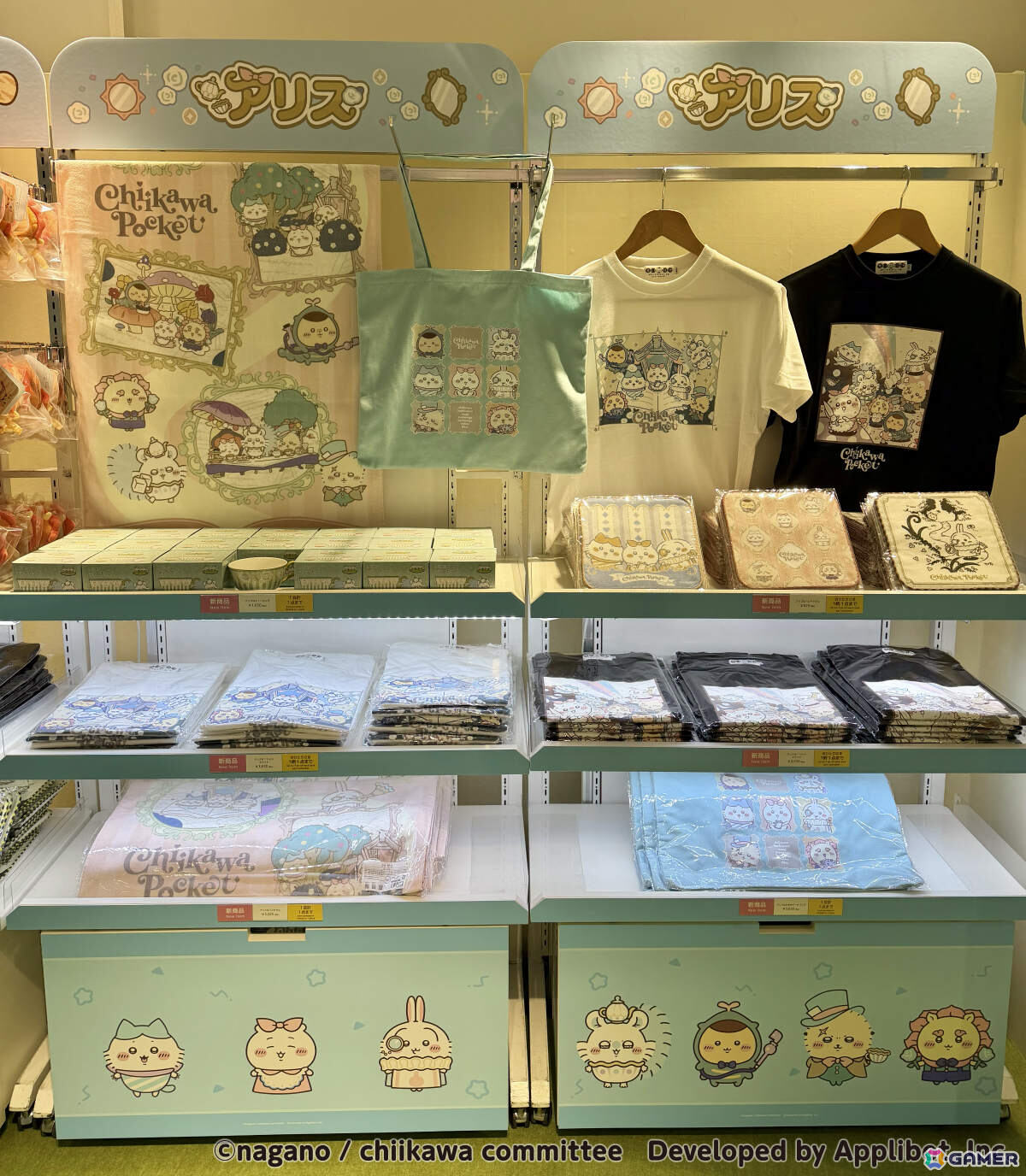 「ちいかわぽけっと POP UP STORE」東京会場のレポートが公開!恐竜とアリスをモチーフにした新作グッズがずらりの画像