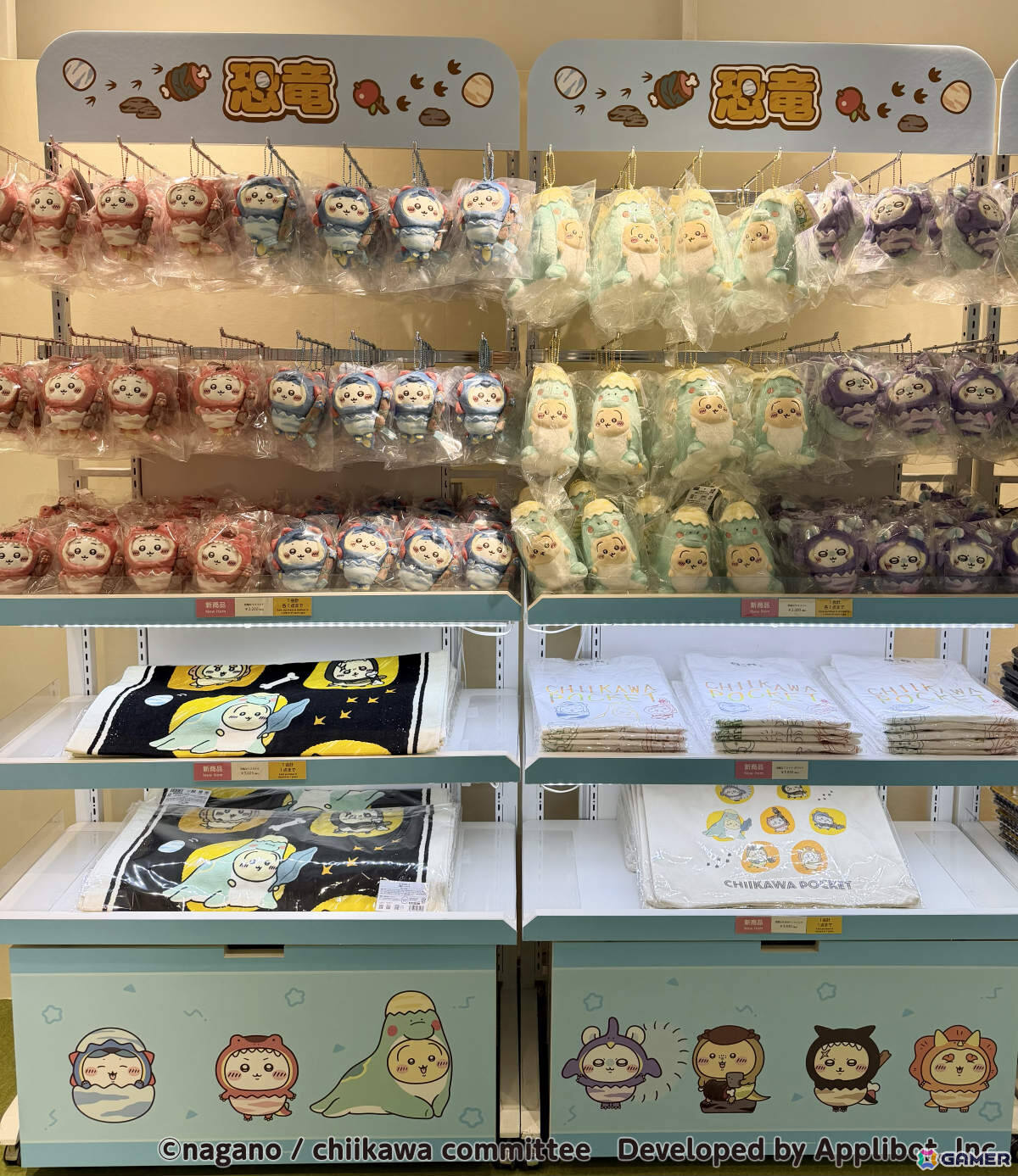 「ちいかわぽけっと POP UP STORE」東京会場のレポートが公開!恐竜とアリスをモチーフにした新作グッズがずらりの画像