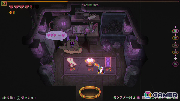 ホッケースティックで武器やオブジェクトを打ち返し敵の群れを倒す弾幕ローグライト「ペンポン」が正式リリース!の画像