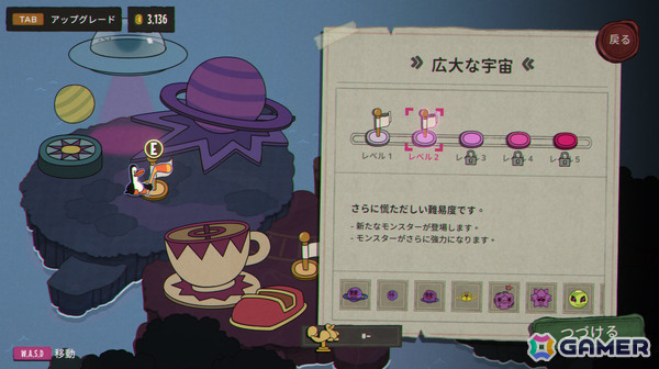 ホッケースティックで武器やオブジェクトを打ち返し敵の群れを倒す弾幕ローグライト「ペンポン」が正式リリース!の画像