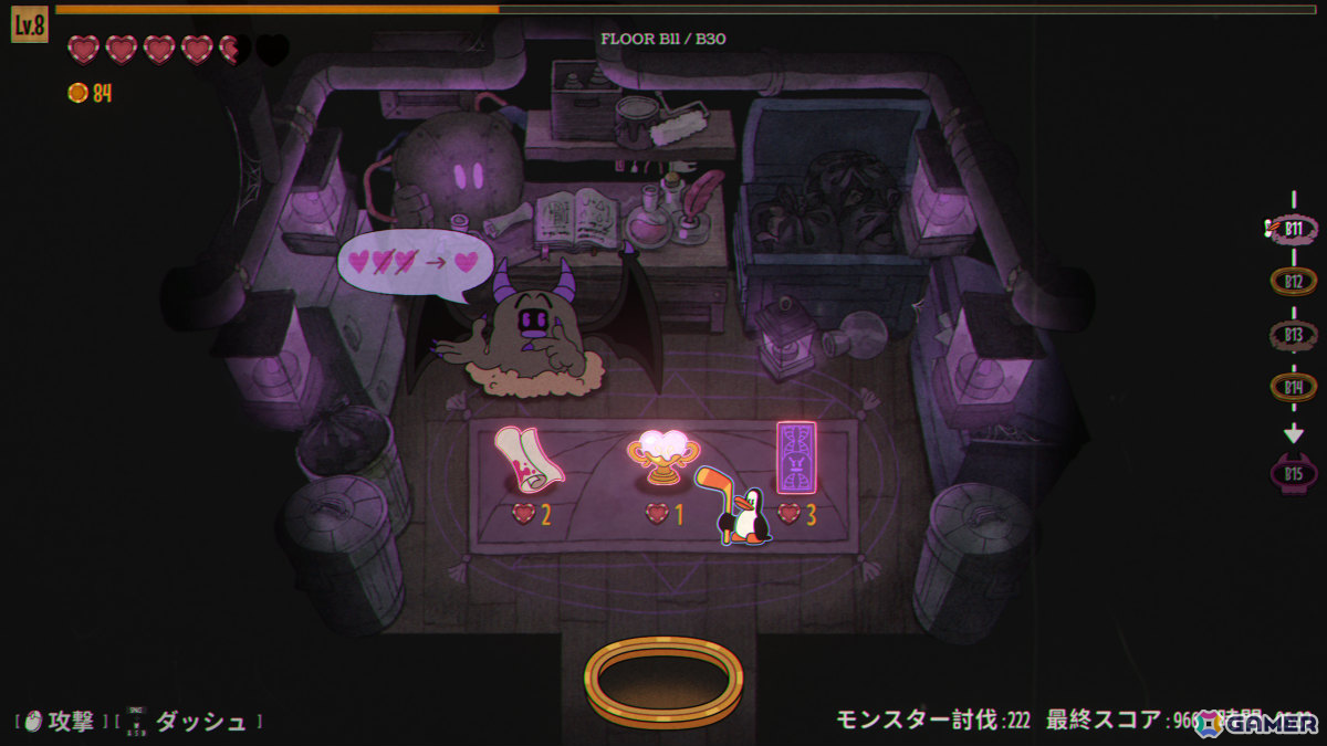 ホッケースティックで武器やオブジェクトを打ち返し敵の群れを倒す弾幕ローグライト「ペンポン」が正式リリース！の画像2