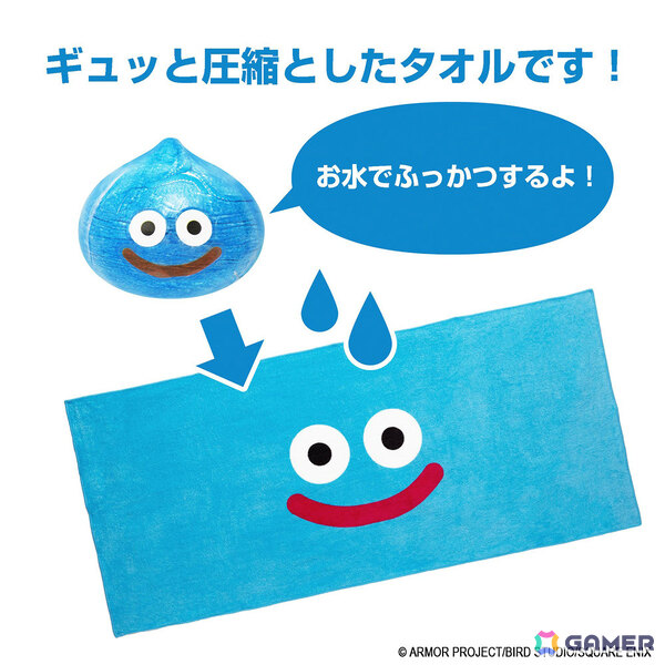 「ドラゴンクエスト」和シリーズの巾着やガーゼハンカチ、勇者たちのデフォルメぬいぐるみなどが登場！の画像30