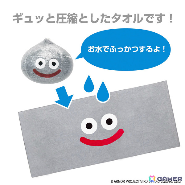 「ドラゴンクエスト」和シリーズの巾着やガーゼハンカチ、勇者たちのデフォルメぬいぐるみなどが登場！の画像33