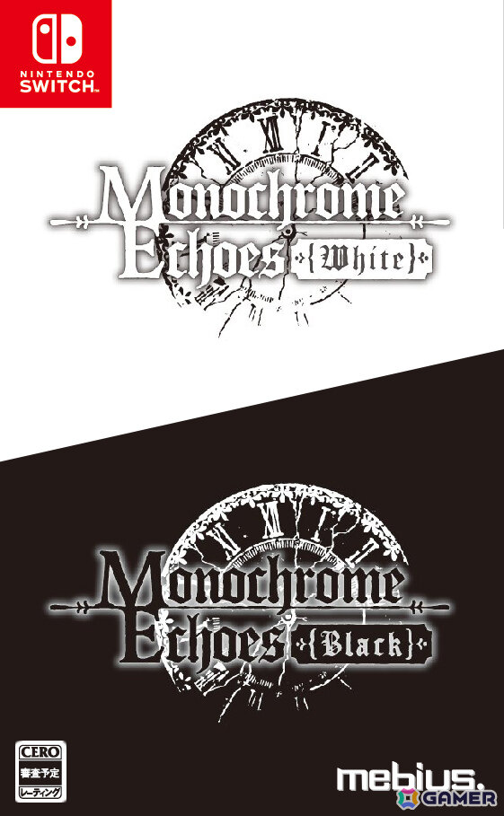 「モノクローム・エコーズ ホワイト＆ブラック Wパック」がSwitch版パッケージとして2027年1月21日に発売！の画像1