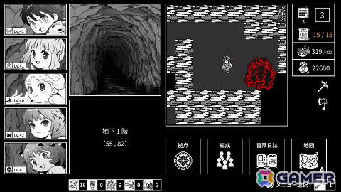 「モノクローム・エコーズ ホワイト&ブラック Wパック」がSwitch版パッケージとして2027年1月21日に発売!の画像