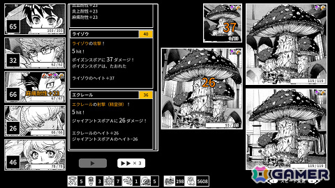 「モノクローム・エコーズ ホワイト＆ブラック Wパック」がSwitch版パッケージとして2027年1月21日に発売！の画像7