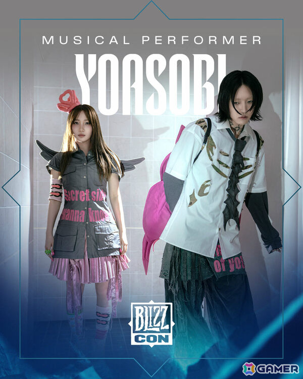 「BlizzCon 2026」ではLE SSERAFIM、YOASOBIがパフォーマンスを披露！詳細は近日中に発表予定の画像3